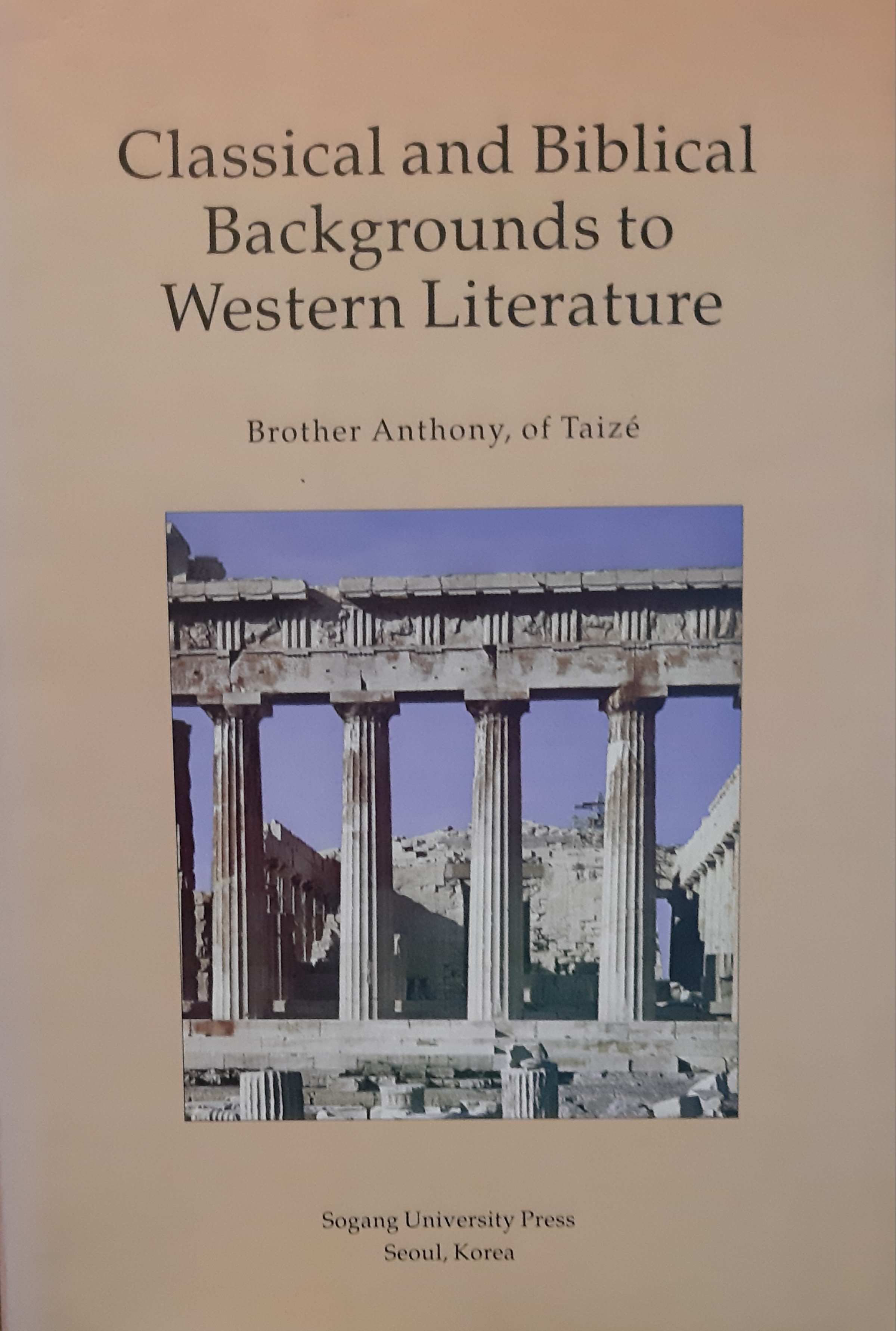 introduction-to-western-literature